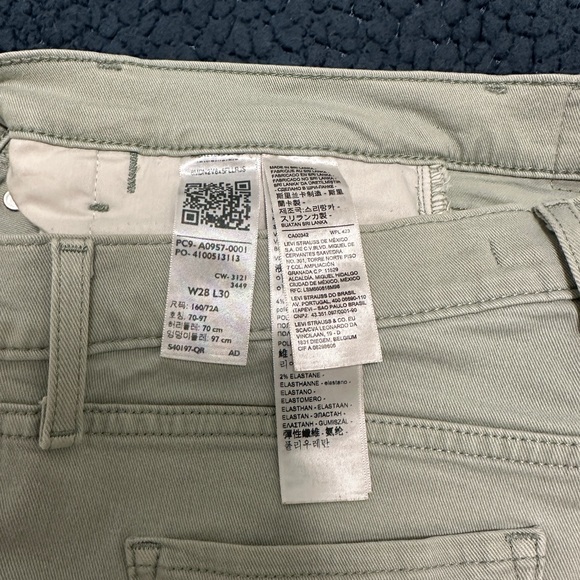 Levi Shaping Skinny Jeans - Mint - Picture 3 of 8